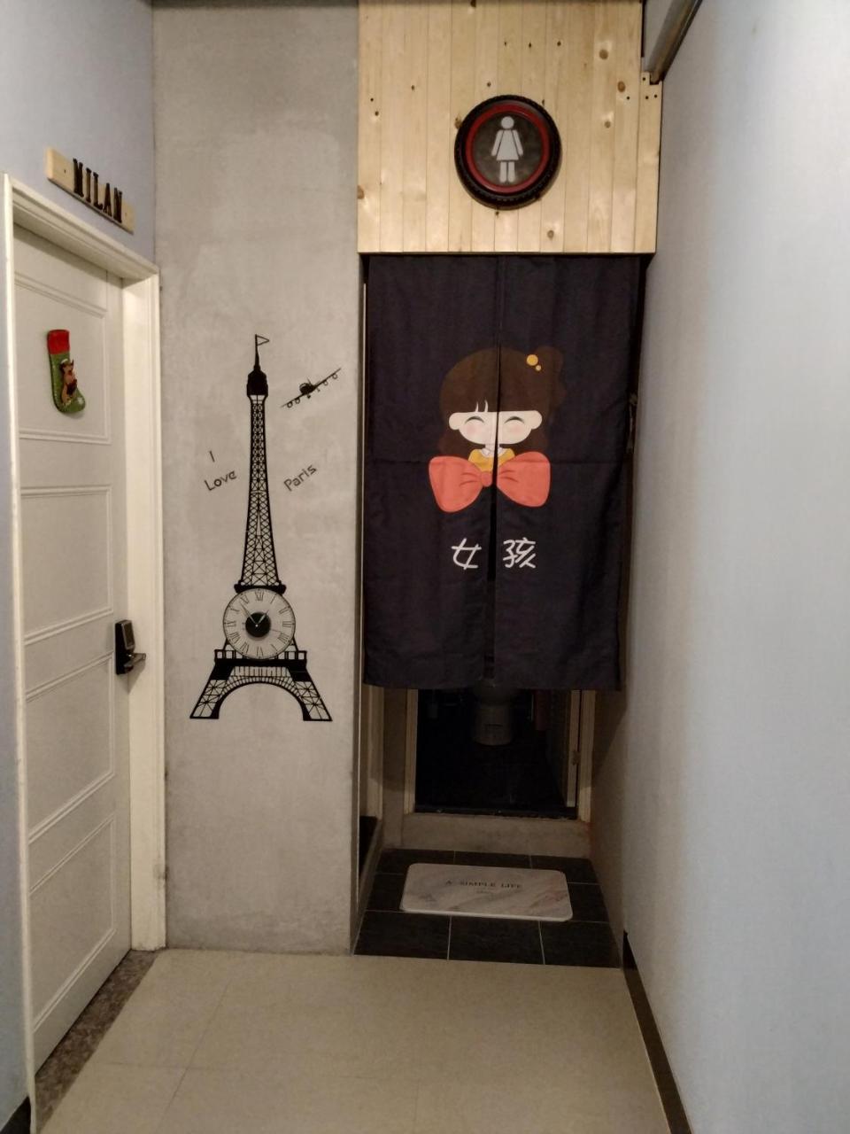 Backpack Home 497-No.2 Jincheng Extérieur photo