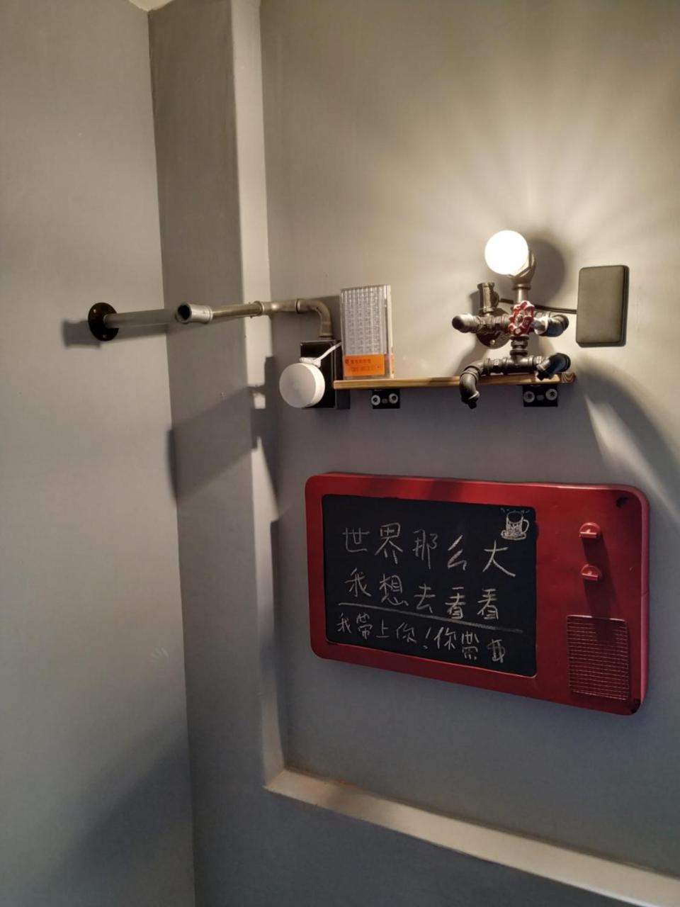 Backpack Home 497-No.2 Jincheng Extérieur photo